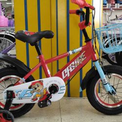 BMX 12 16 RED LIGHT BLUE
